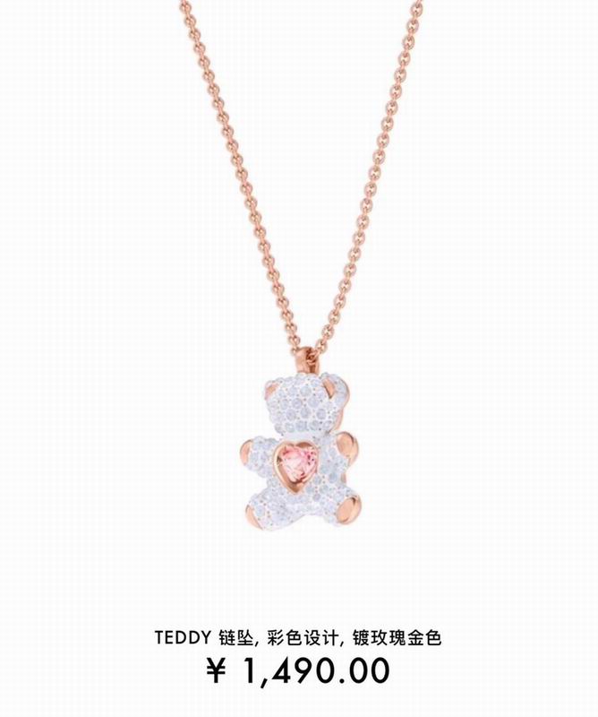 Swarovski Necklace 05lyx241